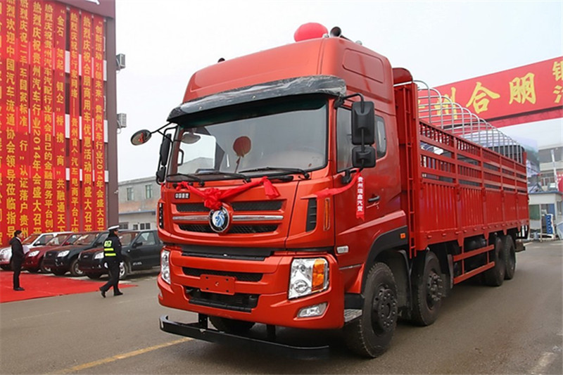 重汽王牌 W5G重卡 340马力 8X4 9.4米 国四仓栅式载货车(CDW5310CCYA1T4)