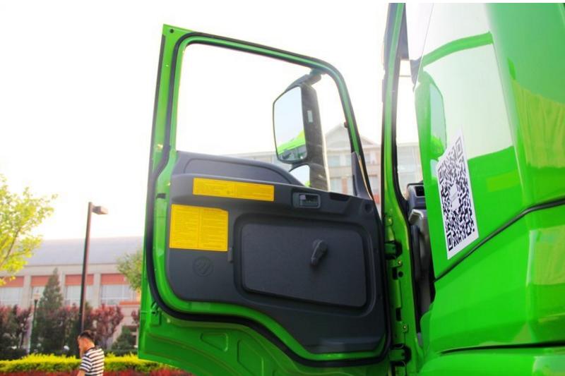 福田 欧曼ETX 9系重卡 380马力 6X4 国四6.2米LNG自卸车(BJ3253DLPCE)