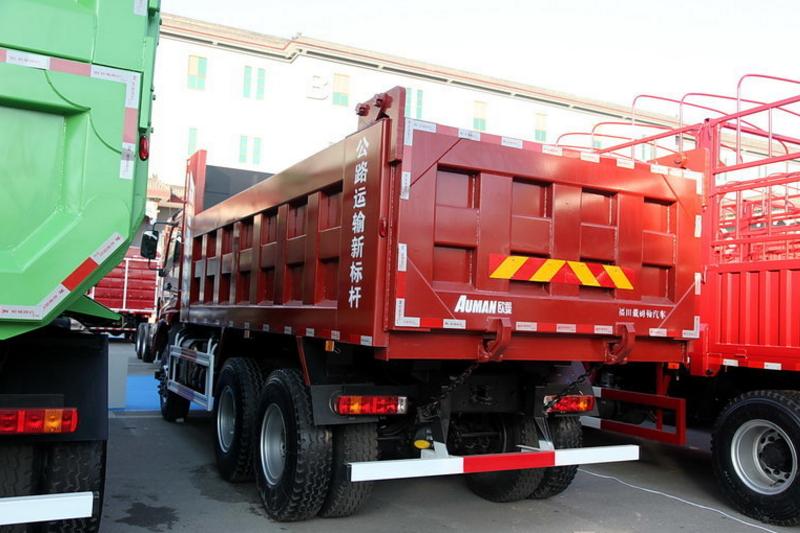 福田 欧曼ETX 9系重卡 380马力 6X4 国五5.4米自卸车(BJ3253DLPKB-XF)