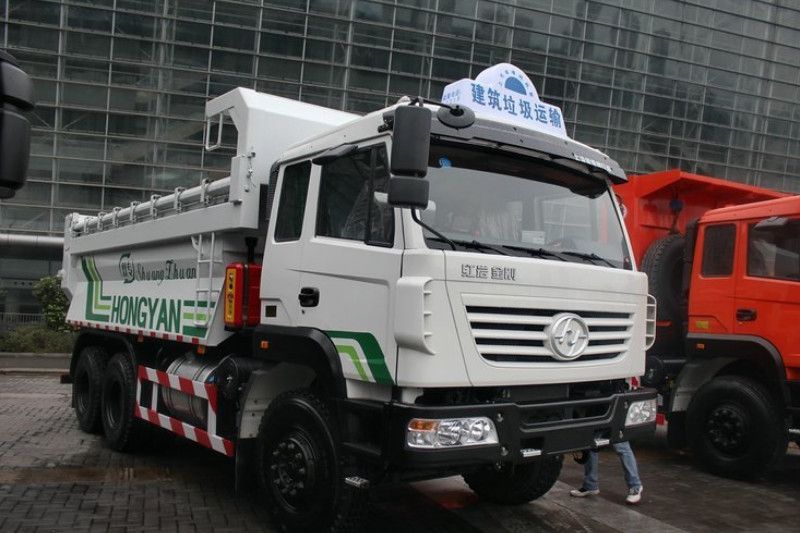 上汽红岩 金刚重卡 310马力 6X4 5.6米 国四 自卸车(U型渣土车)(CQ3255TRG384)