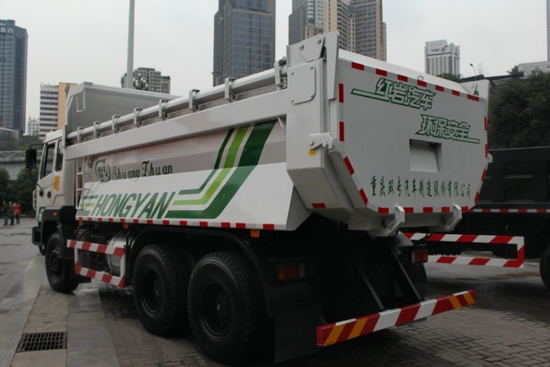 上汽红岩 金刚重卡 310马力 6X4 5.6米 国四 自卸车(U型渣土车)(CQ3255TRG384)