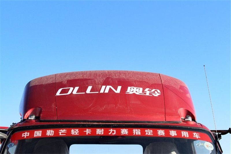 福田 奥铃TX 103马力 汽油/CNG 2.7米 4X2 国四双排栏板轻卡(BJ1031V3AL4-AA)