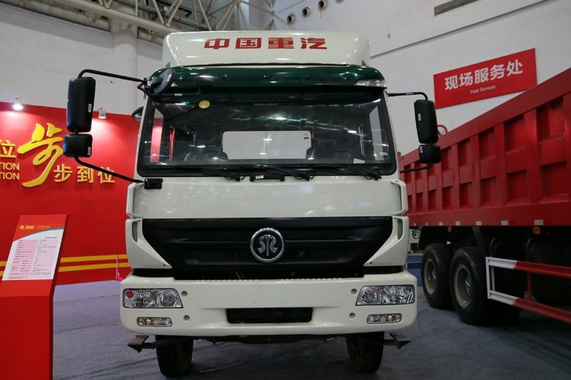 中国重汽 斯太尔M5G重卡 280马力 6X2 9.6米 国四 栏板载货车(ZZ1253M56CGD1)