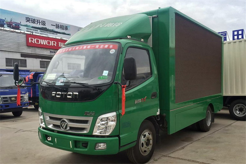 福田 奥铃TX 110马力 4X2 国四单排宣传车(BJ5049XXC-AB)