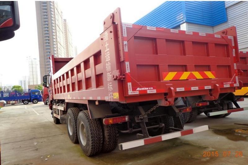福田 欧曼ETX 9系重卡 350马力 6X4 国四7米自卸车(BJ3253DLPKH-XB)