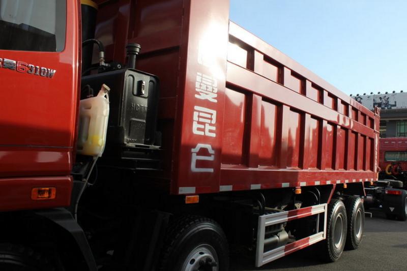 福田 欧曼ETX 9系重卡 320马力 6X4 国五5.6米自卸车(BJ3253DLPKB-AC)