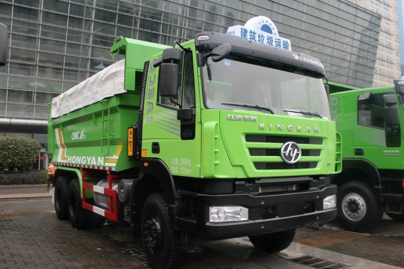 上汽红岩 新金刚重卡 350马力 6X4 5.6米 国四 自卸车(CQ3255HTG384)