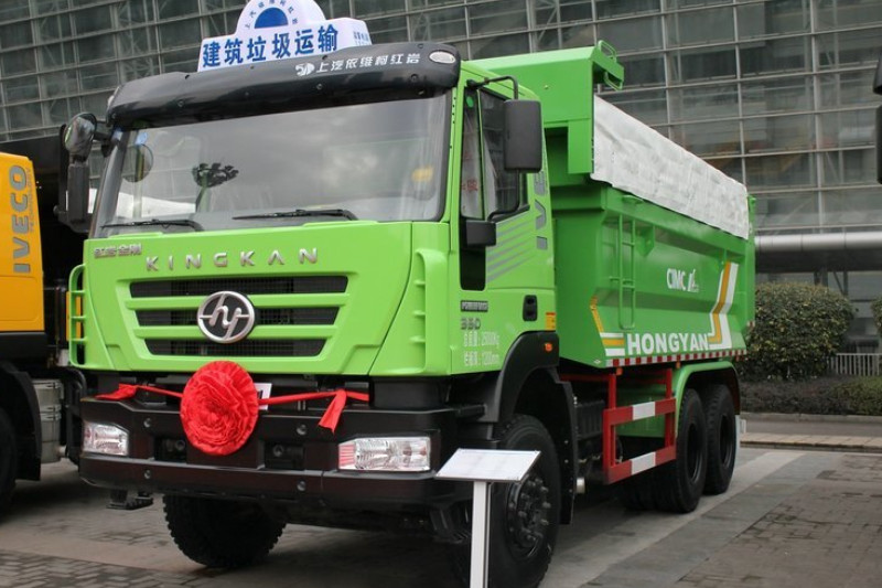 上汽红岩 新金刚重卡 350马力 6X4 5.6米 国四 自卸车(CQ3255HTG384)