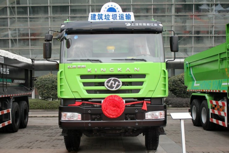 上汽红岩 新金刚重卡 350马力 6X4 5.6米 国四 自卸车(CQ3255HTG384)