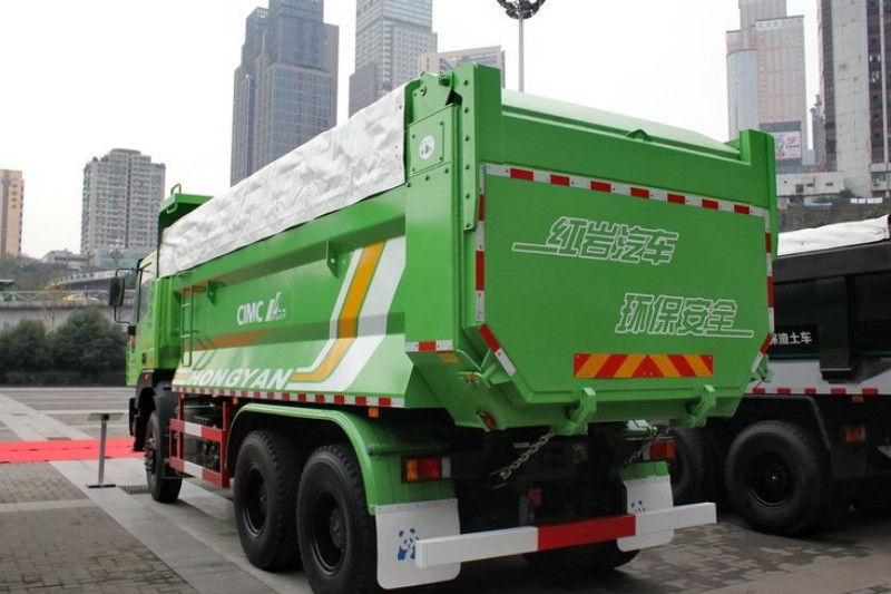 上汽红岩 新金刚重卡 350马力 6X4 5.6米 国四 自卸车(CQ3255HTG384)