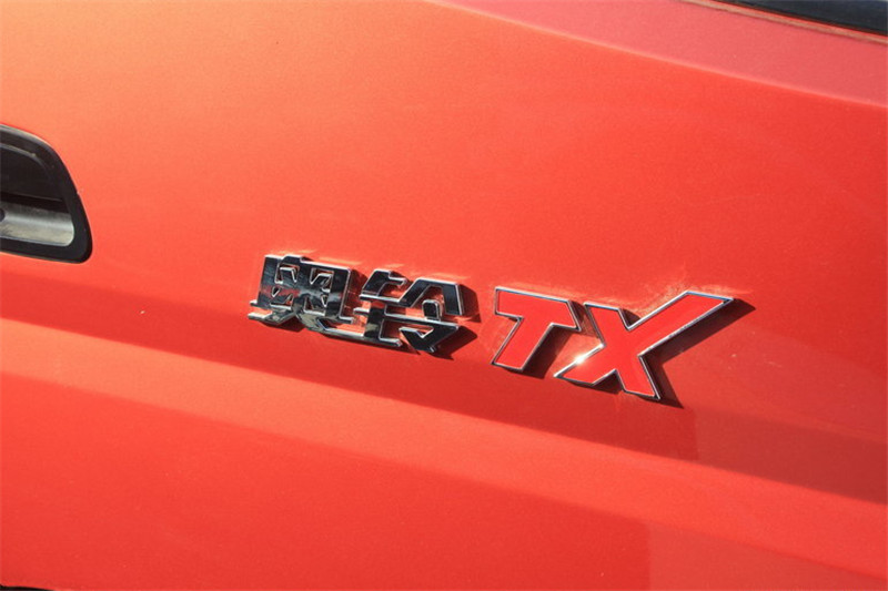 福田 奥铃TX 110马力 3.2米 4X2 国五双排仓栅式轻卡(液刹)(BJ5041CCY-C1)