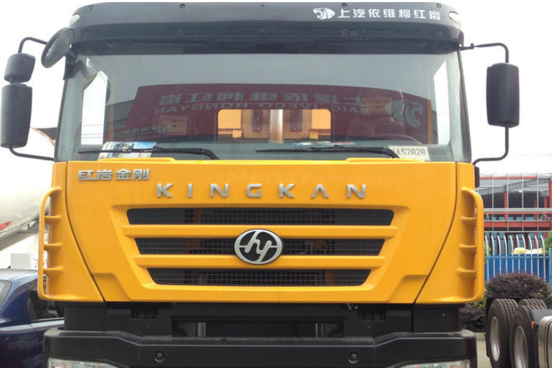 上汽红岩 新金刚重卡 336马力 6X4 5.8米 国四 自卸车(CQ3255HTG404)