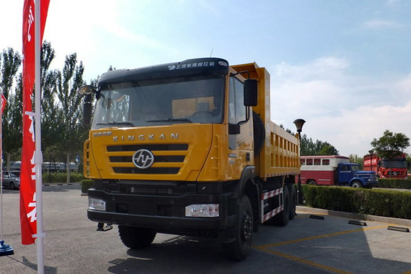 上汽红岩 新金刚重卡 320马力 6X4 5.6米 国四 自卸车(CQ3255HMG384)