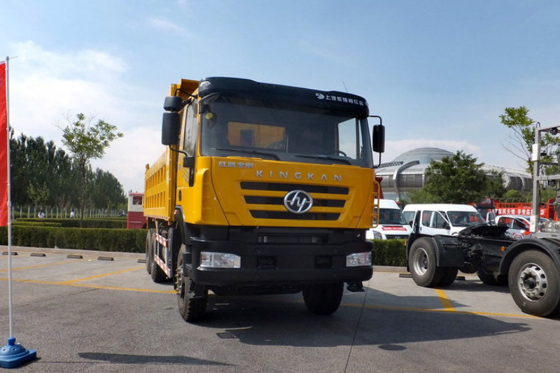 上汽红岩 新金刚重卡 320马力 6X4 5.6米 国四 自卸车(CQ3255HMG384)