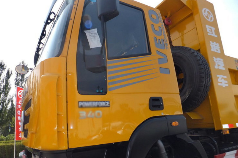上汽红岩 新金刚重卡 320马力 6X4 5.6米 国四 自卸车(CQ3255HMG384)