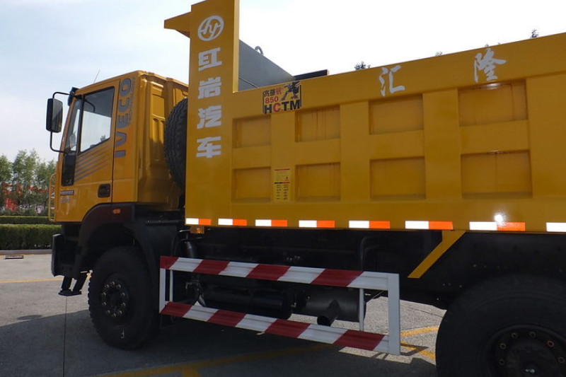 上汽红岩 新金刚重卡 320马力 6X4 5.6米 国四 自卸车(CQ3255HMG384)