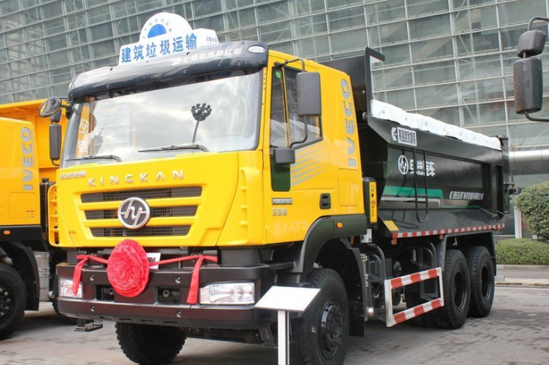 上汽红岩 新金刚重卡 336马力 6X4 5.6米 国四 自卸车(U型斗新型渣土车)(CQ3255HTG384)