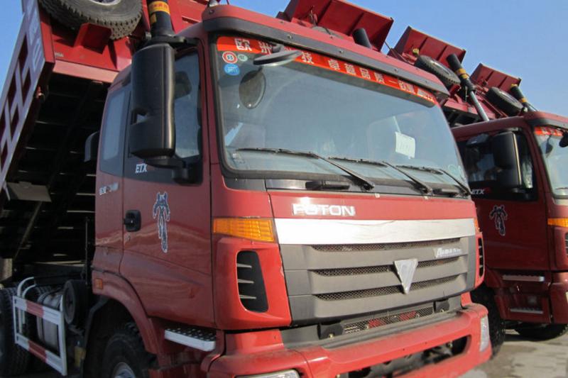 福田 欧曼ETX 9系重卡 智能型 336马力 6X4 国四5.8米自卸车(BJ3253DLPKE-XB)