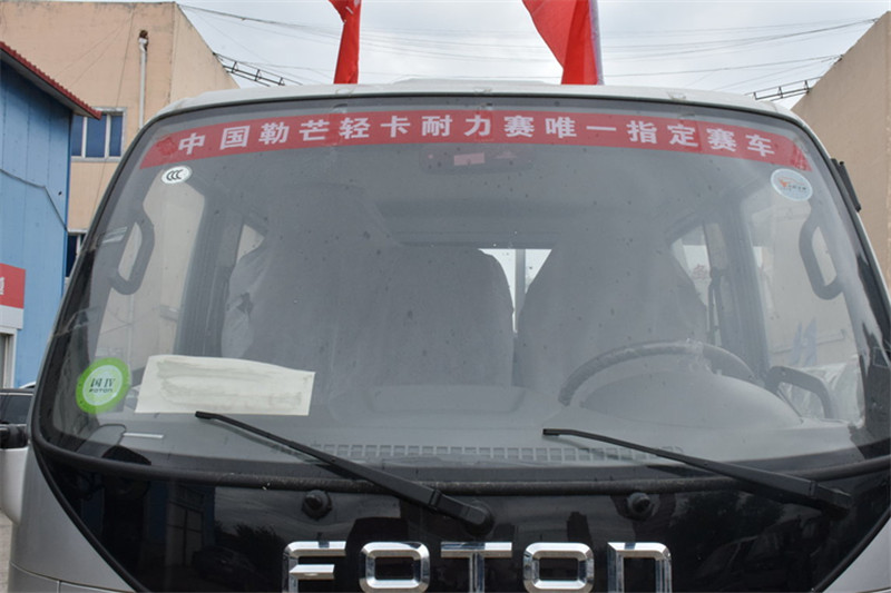 福田 奥铃捷运 95马力 3.2米 国四双排栏板轻卡(BJ1043V9AEA-A)
