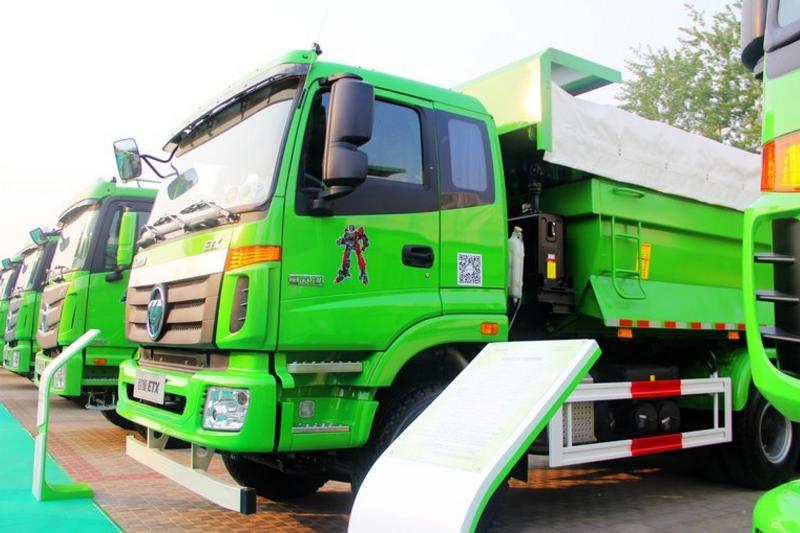 福田 欧曼ETX 9系重卡 336马力 6X4 国四5.6米自卸车(环保型渣土车)(BJ3253DLPKB-XH)