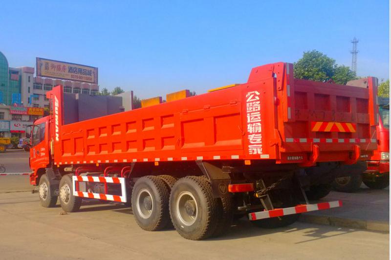 福田 欧曼ETX 9系重卡 320马力 6X4 国五5.4米自卸车(BJ3253DLPKB-AA)