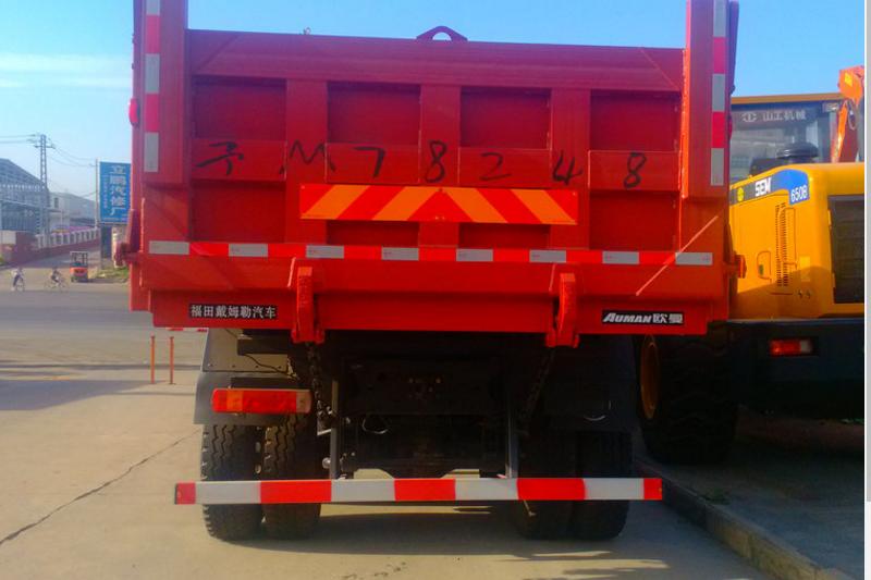 福田 欧曼ETX 9系重卡 320马力 6X4 国五5.4米自卸车(BJ3253DLPKB-AA)