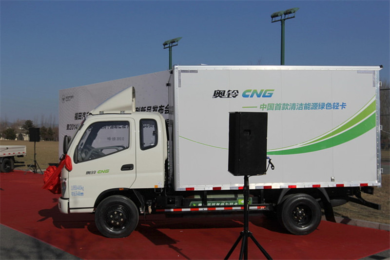 福田 奥铃 捷运 95马力 3.7米 国四排半厢式轻卡(蓝牌)(BJ5049V8CEA-6)
