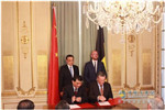 中策橡胶和贝卡尔特于中欧工商峰会上签署合作协议