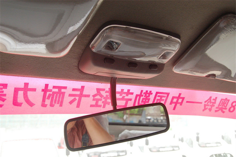 福田 奥铃捷运 82马力 2.7米 国四双排厢式轻卡(BJ5031XXY-AE)
