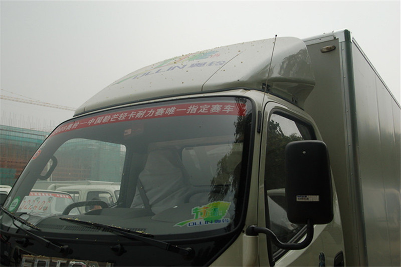 福田 奥铃捷运 科技版 88马力 3.3米 国五排半厢式轻卡(液刹)(BJ5041XXY-A1)