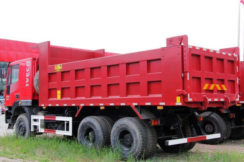 上汽红岩 新金刚重卡 290马力 6X4 5.2米 国四 自卸车(上菲红)(CQ3255HMG364)