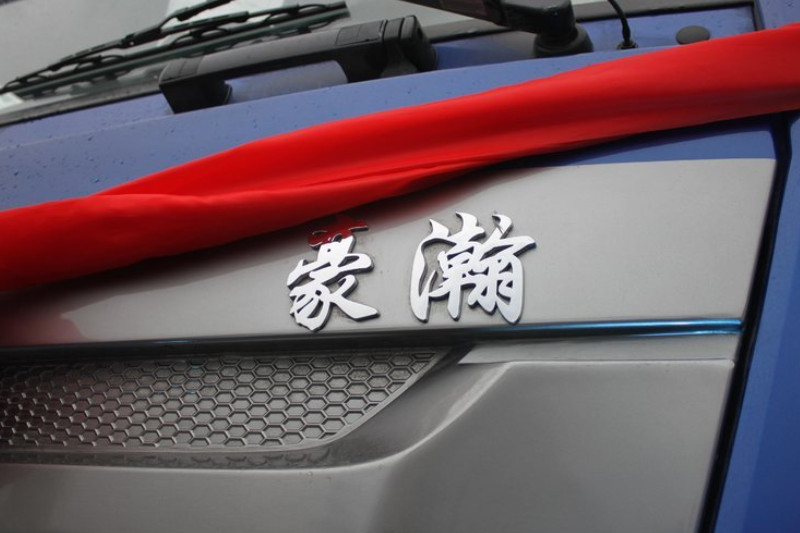 中国重汽 豪瀚J7G重卡 430马力 6X4 国五LNG牵引车(ZZ4255N3847E1L)