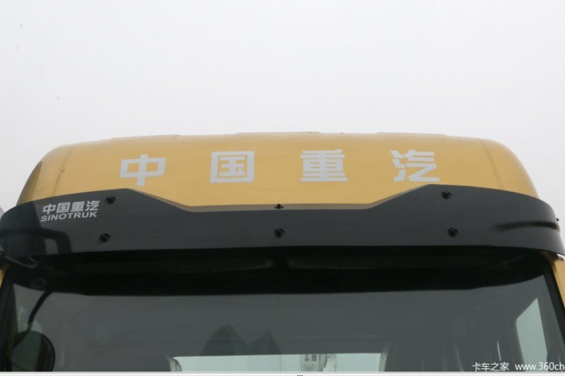 中国重汽 豪瀚J7G重卡 360马力 6X4 国五牵引车(ZZ4255N3246E1)
