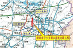 湖南：江背至干杉、宁乡至韶山两条高速公路获批