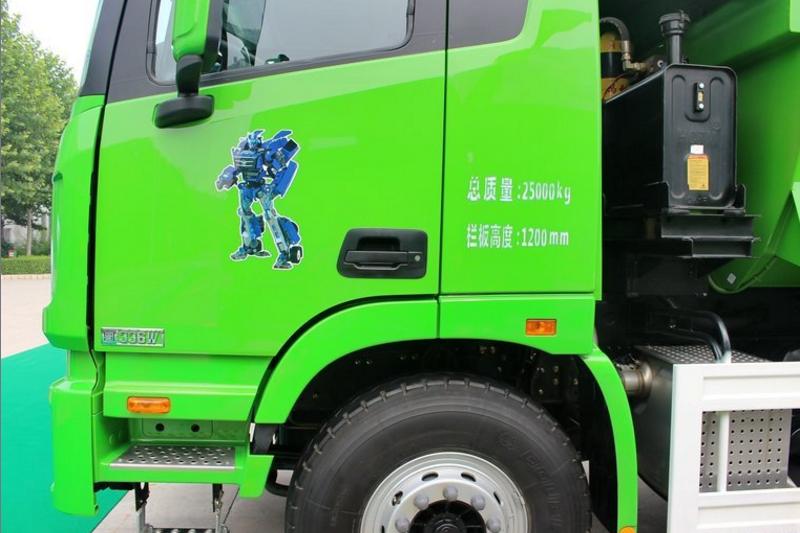 福田 欧曼GTL 9系重卡 336马力 6X4 国四5.6米新型环保渣土车