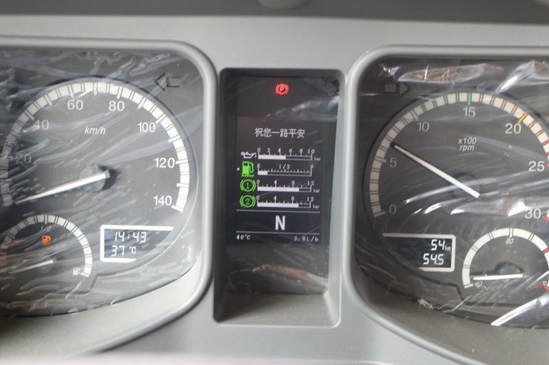 徐工 汉风g7重卡 460马力 6x4 国五 牵引车(加宽卧铺)(nxg4250d5wc)