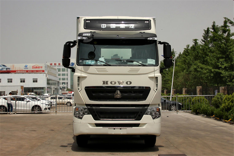 中国重汽 HOWO T7H重卡 360马力 8X4 9.5米 国四栏板载货车(ZZ1317N466MD1B