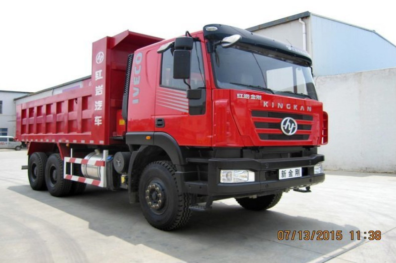 上汽红岩 新金刚重卡 350马力 8X4 8.5米 国四 自卸车(平顶)(CQ3315HXDG486L)