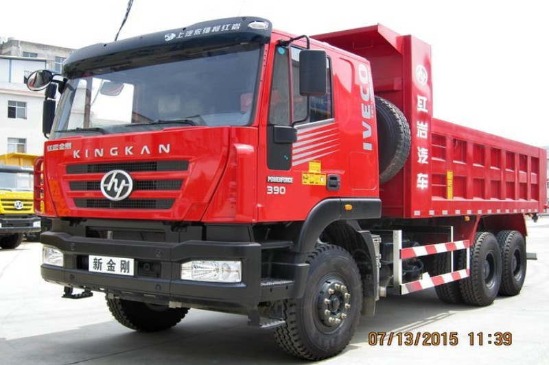 上汽红岩 新金刚重卡 350马力 8X4 8.5米 国四 自卸车(平顶)(CQ3315HXDG486L)