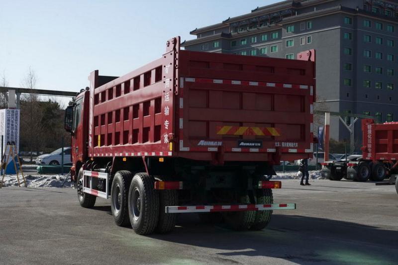 福田 欧曼GTL 9系重卡 350马力 6X4 国四5.6米自卸车(BJ3259DLPKE-XA)