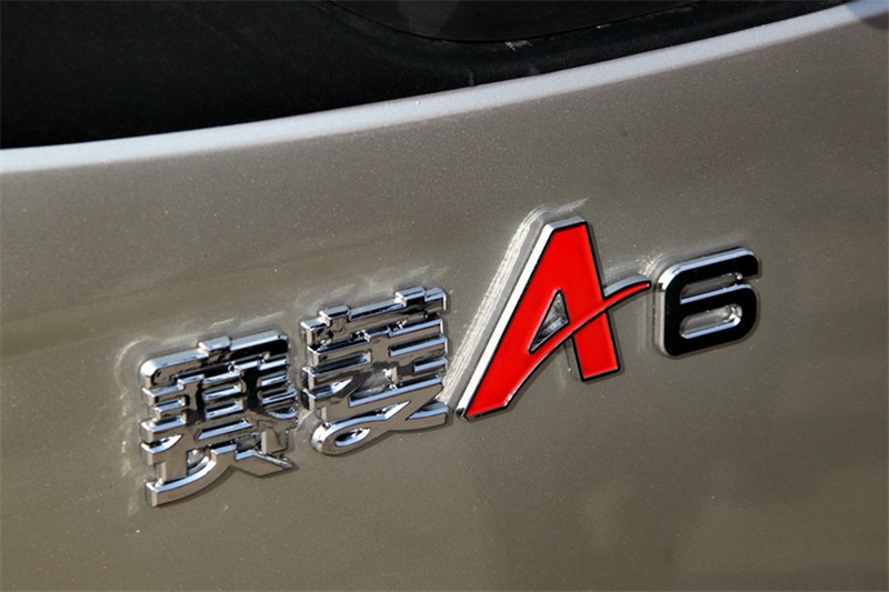 唐骏欧铃 赛菱A6 1.2L 88马力 汽油 2.6米 国五双排栏板微卡(ZB1033ASC3V)