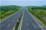 云南：2020年125个县将通高速路 通车里程达1万公里