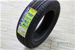 米其林面向农场承包商推出农用轮胎新品