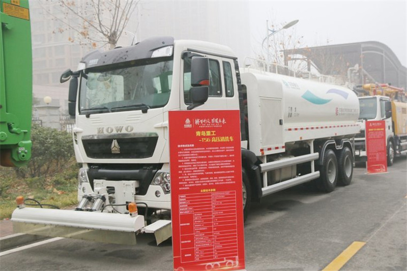 中国重汽 HOWO T5G重卡 310马力 6X4 国五清洗车(QDZ5250GQXZHT5GE1)