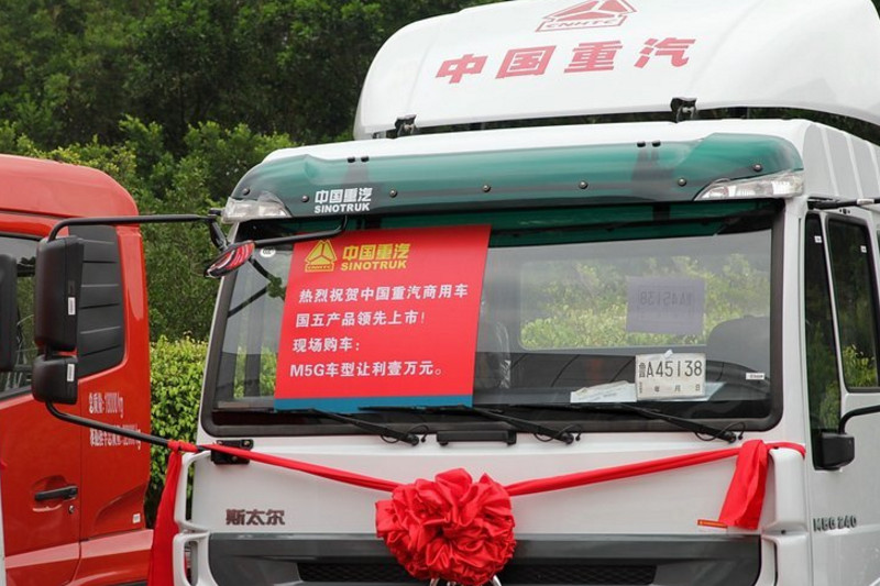 中国重汽 斯太尔M5G重卡 340马力 4X2 国五 牵引车(ZZ4181N361GE1)