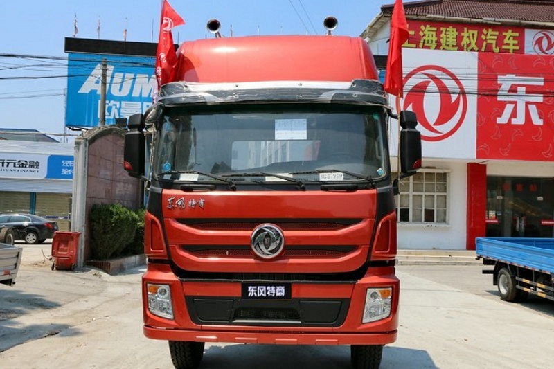 东风特商 重卡 270马力 8X2 9.6米 国五 厢式载货车底盘(EQ5311XXYFV)