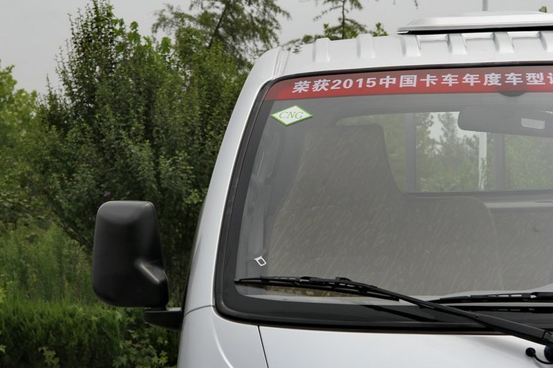 时代汽车 康瑞KQ1 129马力 2.7米 国四 双排栏板轻卡(BJ1036V4AV5-K1)
