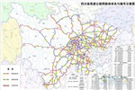 四川：高速公路网线命名方案出炉 公开征集意见