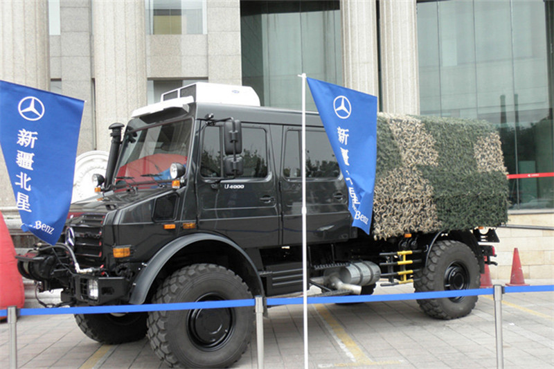 奔驰 Unimog系列 218马力 4X4 国四越野卡车(型号U4000/U5000)