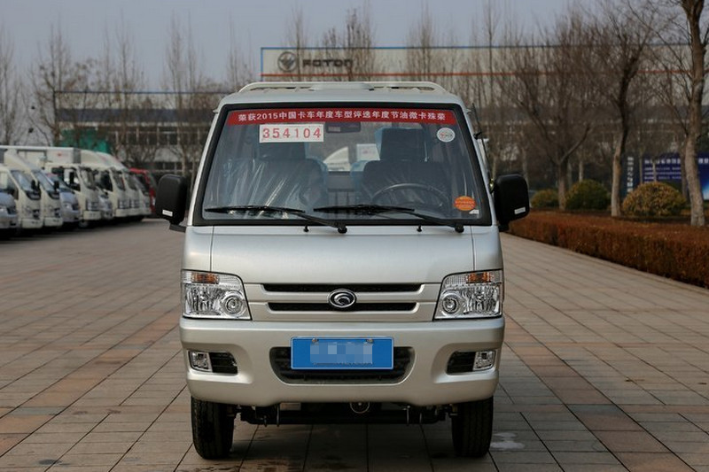 时代汽车 驭菱VQ1 1.2L 86马力 汽油 3.1米 国五 单排栏板微卡(后双胎)(BJ1030V5JL3-D5)